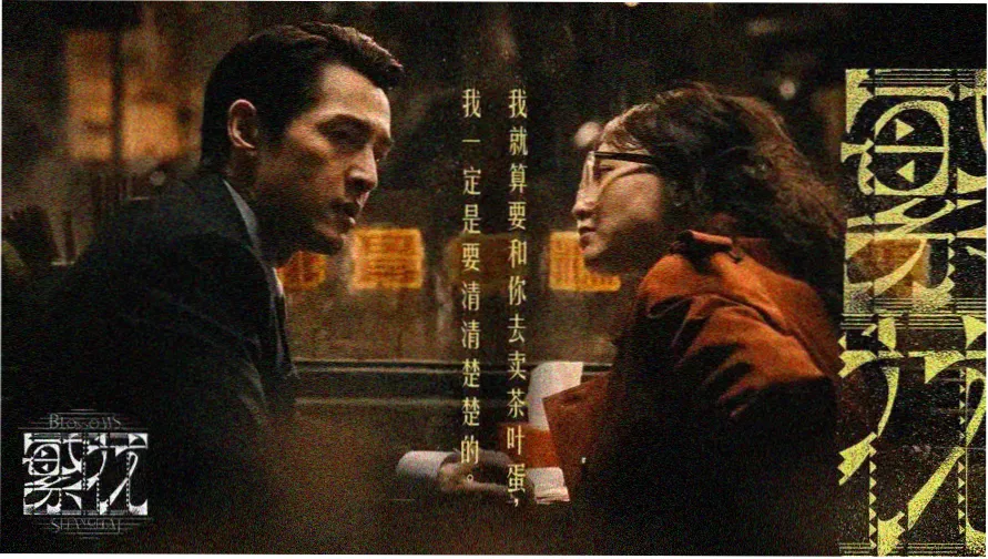 月亮影视大全 - 热播电影推荐