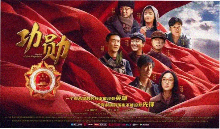 电视剧热播榜 - 月亮影视大全