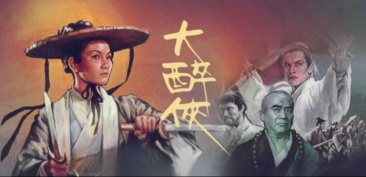 动漫新番 - 月亮影视大全